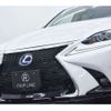 lexus is 2013 -LEXUS 【横浜 306】--Lexus IS DAA-AVE30--AVE30-5015209---LEXUS 【横浜 306】--Lexus IS DAA-AVE30--AVE30-5015209- image 19