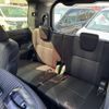 toyota voxy 2020 -TOYOTA--Voxy DBA-ZRR80W--ZRR80-0607744---TOYOTA--Voxy DBA-ZRR80W--ZRR80-0607744- image 5