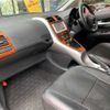 toyota auris 2011 TE5938 image 2