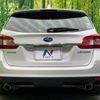 subaru levorg 2014 -SUBARU--Levorg DBA-VM4--VM4-013779---SUBARU--Levorg DBA-VM4--VM4-013779- image 18