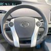 toyota prius 2011 -TOYOTA--Prius DAA-ZVW30--ZVW30-1454714---TOYOTA--Prius DAA-ZVW30--ZVW30-1454714- image 12