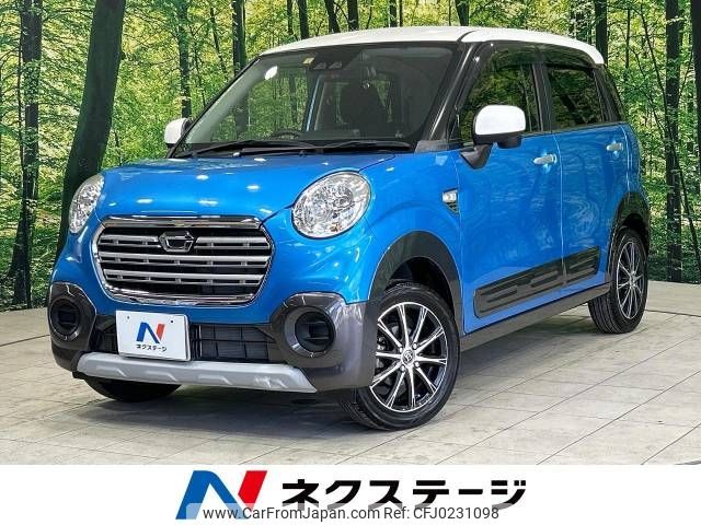 daihatsu cast 2018 -DAIHATSU--Cast DBA-LA250S--LA250S-0138684---DAIHATSU--Cast DBA-LA250S--LA250S-0138684- image 1