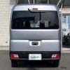 daihatsu hijet-van 2024 -DAIHATSU--Hijet Van 3BD-S710V--S710V-0082762---DAIHATSU--Hijet Van 3BD-S710V--S710V-0082762- image 19