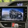 toyota voxy 2019 -TOYOTA--Voxy DBA-ZRR80W--ZRR80-0492908---TOYOTA--Voxy DBA-ZRR80W--ZRR80-0492908- image 5