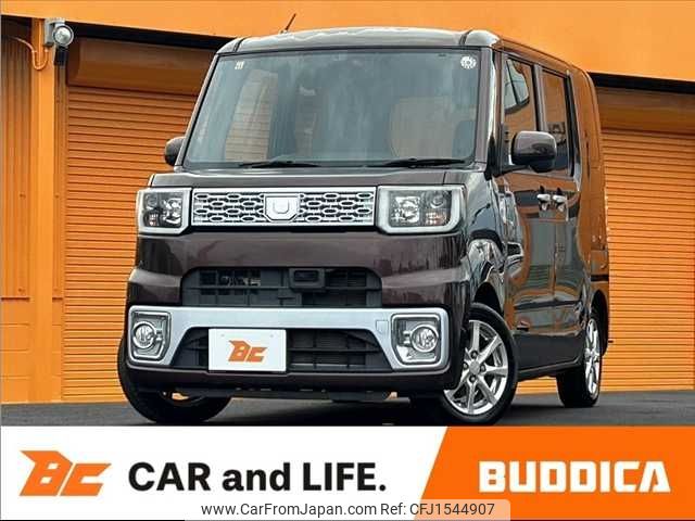 daihatsu wake 2014 CFJ1544907 image 1