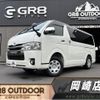 toyota regiusace-van 2019 -TOYOTA--Regius ace Van GDH206V--GDH206-1018829---TOYOTA--Regius ace Van GDH206V--GDH206-1018829- image 1