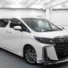 toyota alphard 2021 -TOYOTA--Alphard 3BA-AGH30W--AGH30-0389352---TOYOTA--Alphard 3BA-AGH30W--AGH30-0389352- image 1