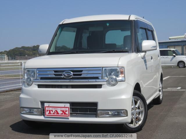 daihatsu move-conte 2014 -DAIHATSU--Move Conte L575S--0202732---DAIHATSU--Move Conte L575S--0202732- image 1