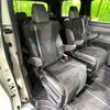 toyota alphard 2022 CFJ1617999 image 9
