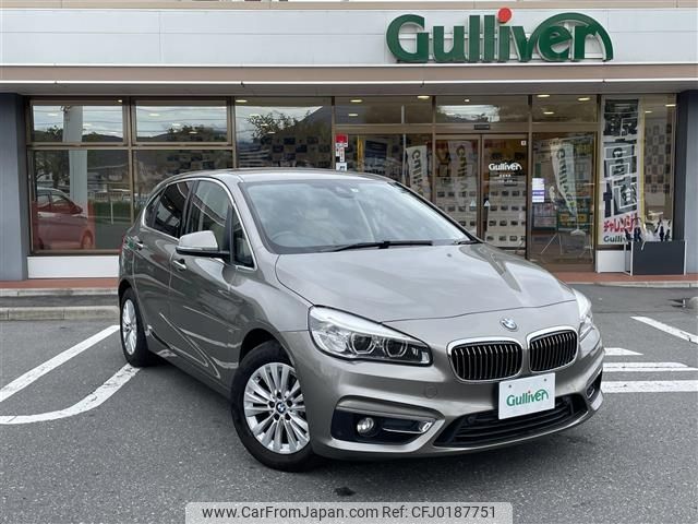 bmw 2-series 2017 -BMW--BMW 2 Series LDA-2C20--WBA2C120X07A37289---BMW--BMW 2 Series LDA-2C20--WBA2C120X07A37289- image 1