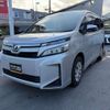 toyota voxy 2018 CFJ1487067 image 3