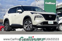 nissan x-trail 2022 CFJ0655533