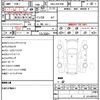 toyota voxy 2011 CFJ1863316 image 10
