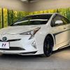 toyota prius 2015 -TOYOTA--Prius DAA-ZVW51--ZVW51-6000340---TOYOTA--Prius DAA-ZVW51--ZVW51-6000340- image 17