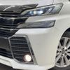 toyota vellfire 2016 CFJ1798536 image 14