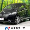 honda freed 2010 -HONDA--Freed DBA-GB3--GB3-1162058---HONDA--Freed DBA-GB3--GB3-1162058- image 1