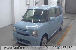 daihatsu move-conte 2013 quick_quick_DBA-L575S_L575S-0190529