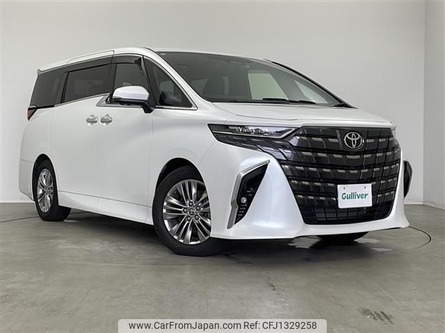 toyota alphard 2024 -TOYOTA--Alphard 3BA-AGH45W--AGH45-0002944---TOYOTA--Alphard 3BA-AGH45W--AGH45-0002944- image 1
