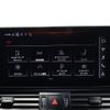 audi q5 2023 CFJ1646477 image 10