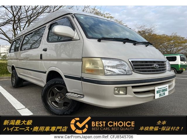 toyota hiace-van 2000 -TOYOTA--Hiace Van KJ-KZH138V--KZH1381000387---TOYOTA--Hiace Van KJ-KZH138V--KZH1381000387- image 1