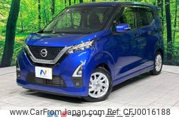 nissan dayz 2021 -NISSAN--DAYZ 5AA-B44W--B44W-0105986---NISSAN--DAYZ 5AA-B44W--B44W-0105986-