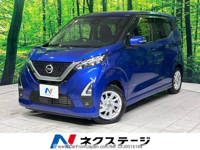 nissan dayz 2021 -NISSAN--DAYZ 5AA-B44W--B44W-0105986---NISSAN--DAYZ 5AA-B44W--B44W-0105986- image 1