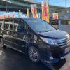 toyota noah 2015 -TOYOTA 【仙台 】--Noah ZRR80G--0176012---TOYOTA 【仙台 】--Noah ZRR80G--0176012- image 2