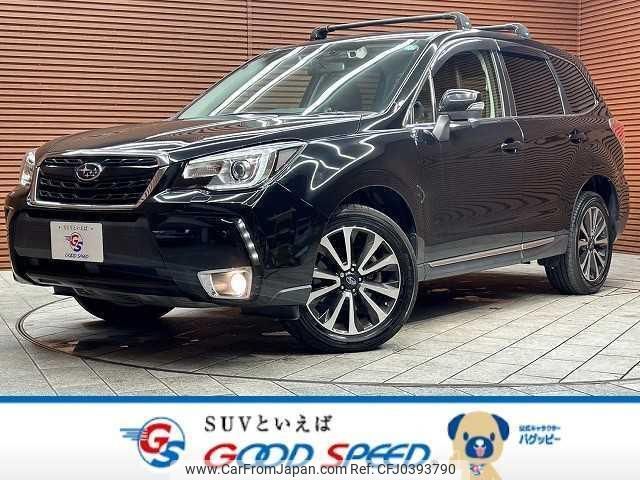 subaru forester 2016 quick_quick_DBA-SJG_SJG-035386 image 1