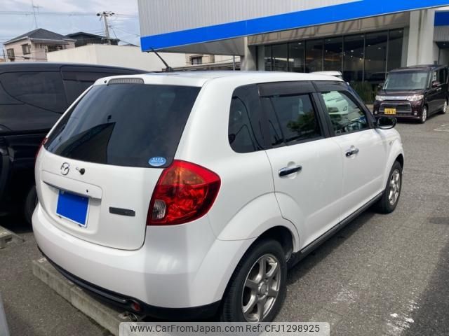 mazda verisa 2013 -MAZDA--Verisa DBA-DC5W--DC5W-361957---MAZDA--Verisa DBA-DC5W--DC5W-361957- image 2
