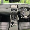 lexus nx 2018 CFJ1847527 image 2