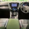 toyota alphard 2023 CFJ1694705 image 3