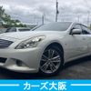 nissan skyline 2010 -NISSAN--Skyline DBA-V36--V36-400279---NISSAN--Skyline DBA-V36--V36-400279- image 1
