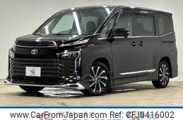 toyota voxy 2023 -TOYOTA--Voxy 6BA-MZRA90W--MZRA90-0066231---TOYOTA--Voxy 6BA-MZRA90W--MZRA90-0066231-