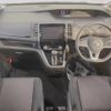 nissan serena 2017 -NISSAN--Serena DAA-GFC27--GFC27-067467---NISSAN--Serena DAA-GFC27--GFC27-067467- image 2