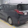 toyota alphard 2020 -TOYOTA--Alphard AGH30W-0333882---TOYOTA--Alphard AGH30W-0333882- image 7