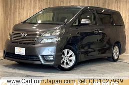 toyota vellfire 2009 -TOYOTA--Vellfire DBA-ANH20W--ANH20-8090468---TOYOTA--Vellfire DBA-ANH20W--ANH20-8090468-