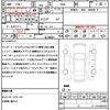 nissan roox 2020 quick_quick_B44A_B44A-0038485 image 21