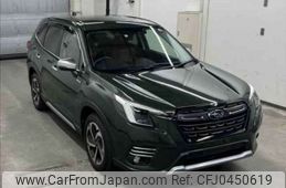 subaru forester 2021 -SUBARU--Forester 5AA-SKE--SKE-070953---SUBARU--Forester 5AA-SKE--SKE-070953-