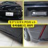 toyota corolla-sport 2018 -TOYOTA--Corolla Sport 3BA-NRE210H--NRE210-1002219---TOYOTA--Corolla Sport 3BA-NRE210H--NRE210-1002219- image 9