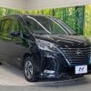 nissan serena 2019 -NISSAN--Serena DAA-HFC27--HFC27-062979---NISSAN--Serena DAA-HFC27--HFC27-062979- image 17