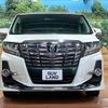 toyota alphard 2016 -TOYOTA--Alphard DBA-AGH30W--AGH30-0056586---TOYOTA--Alphard DBA-AGH30W--AGH30-0056586- image 15