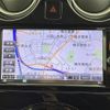 nissan note 2016 -NISSAN--Note DBA-E12--E12-484883---NISSAN--Note DBA-E12--E12-484883- image 19
