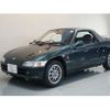 honda beat 1994 -HONDA--Beat E-PP1--PP1-1032907---HONDA--Beat E-PP1--PP1-1032907- image 9