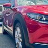 mazda cx-3 2020 CFJ1581644 image 6