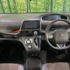 toyota sienta 2019 -TOYOTA--Sienta 6AA-NHP170G--NHP170-7182721---TOYOTA--Sienta 6AA-NHP170G--NHP170-7182721- image 2