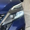nissan serena 2021 -NISSAN--Serena 6AA-HFC27--HFC27-112791---NISSAN--Serena 6AA-HFC27--HFC27-112791- image 12