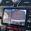 nissan serena 2014 -NISSAN--Serena DAA-HFC26--HFC26-208432---NISSAN--Serena DAA-HFC26--HFC26-208432- image 5