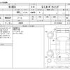 honda n-box 2020 -HONDA 【野田 580ｱ1234】--N BOX 6BA-JF3--JF3-1489084---HONDA 【野田 580ｱ1234】--N BOX 6BA-JF3--JF3-1489084- image 3