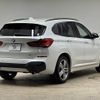 bmw x1 2020 CFJ1648384 image 16