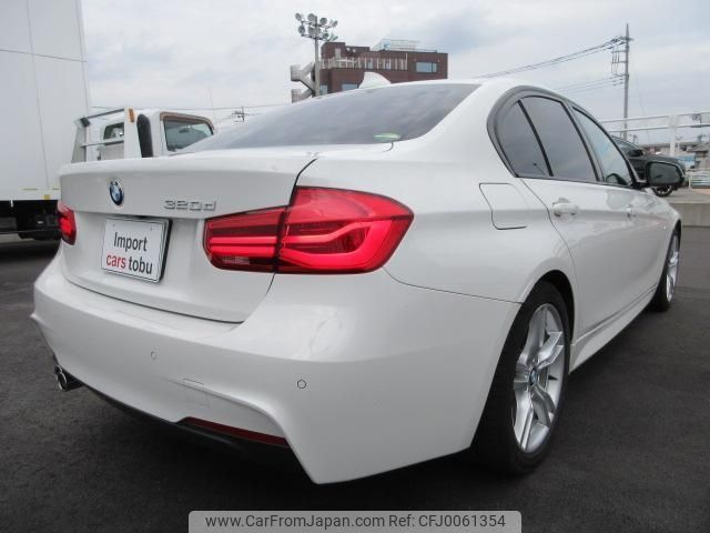 bmw 3-series 2017 -BMW--BMW 3 Series 8C20--WBA8C520X0K840597---BMW--BMW 3 Series 8C20--WBA8C520X0K840597- image 2